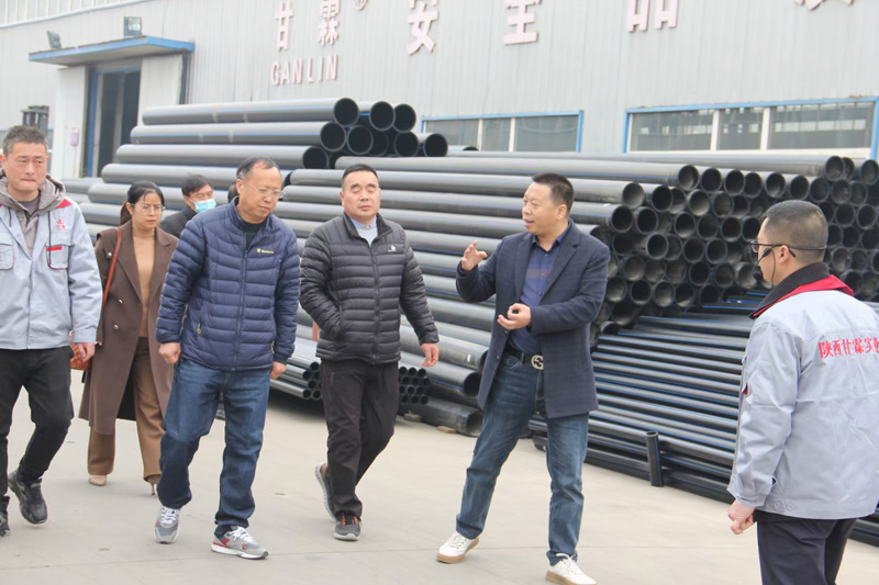 三门峡市陕州区水利局张局长,自来水公司赵总经理等人莅临陕西SBOBET利记官网实业公司考察指导工作 三门峡市陕州区水利局张局长,自来水公司赵总经理等人莅临陕西SBOBET利记官网实业公司考察指导工作