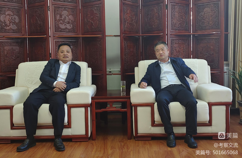 西安安康商会执行会长周德林一行赴山阳县考察