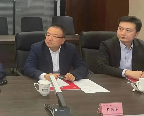 安康市委常委、副市长陈晖一行莅临西安安康商会调研指导 安康市委常委、副市长陈晖一行莅临西安安康商会调研指导