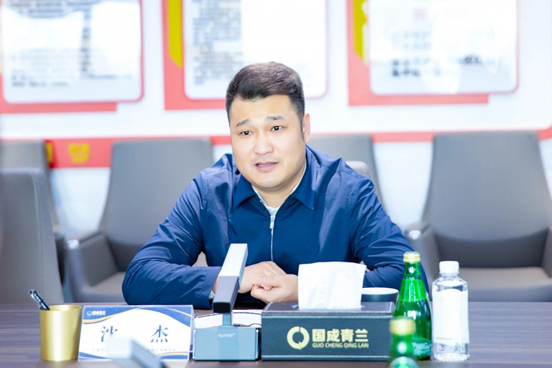 以会促商|秦商百人会领导一行来访国成青兰参观座谈 以会促商|秦商百人会领导一行来访国成青兰参观座谈