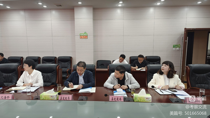 安康市开放发展高级顾问周德林一行赴紫阳县考察 安康市开放发展高级顾问周德林一行赴紫阳县考察