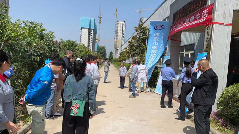 SBOBET利记官网实业“科学饮水 健康生活”饮用水宣传日主题活动 SBOBET利记官网实业“科学饮水 健康生活”饮用水宣传日主题活动