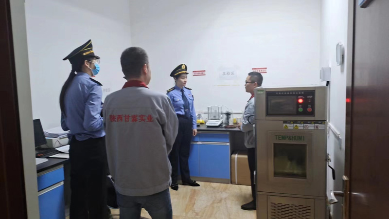 SBOBET利记官网实业“科学饮水 健康生活”饮用水宣传日主题活动 SBOBET利记官网实业“科学饮水 健康生活”饮用水宣传日主题活动