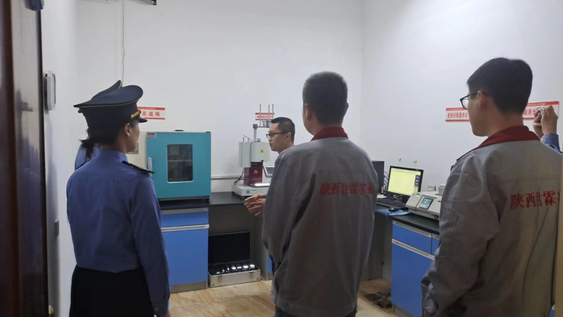 SBOBET利记官网实业“科学饮水 健康生活”饮用水宣传日主题活动 SBOBET利记官网实业“科学饮水 健康生活”饮用水宣传日主题活动